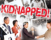 KIDNAPPED!